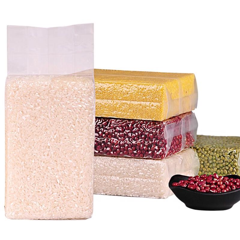 Fuda Rice Vacuum Packaging Bags