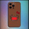 Cute Domo-kun Phone Case For iPhone 16,15,14,13,12,11,Pro,X,XS,Max,XR,Plus,Mini Soft Black Cover