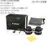 SVBONY SV407 Binoculars for High Light Large Wide Field of IPX6 with Carrying Hand Tripod Perfect for Astronomical Landscape and Art Makes a Great