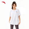 ANTA Unisex Loose Fit Solid Color Short Sleeve T-Shirt