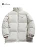 Lulu Men's 2025 Casual Cotton Padded Stand Collar Bread Jacket - Thick, Loose, and Warm for Winter