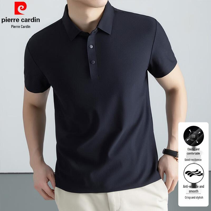 Pierre Cardin Men's Summer Ice Silk Polo Shirt