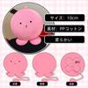 [YAORUI] Shizuka Kuze Cosplay Taco Puppet from Original Sin, 10cm, Standing On Shoulder, Anime, Taco Puppet, Doujinshi, Kawa, Plush Toy, with Magnet,