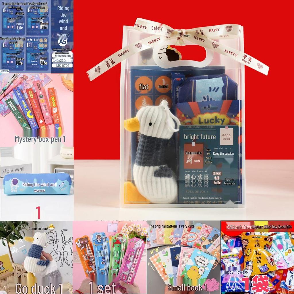 Graduation Season Reward Gift Set: Stationery & Party Favors for Primary/Secondary Students' Birthdays