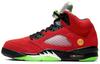 Air Jordan 5 Retro SE "What The" CZ5725-700