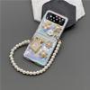 For Samsung Galaxy Zflip 3 5g Zflip 4g 5g Zflip 4 Fashion Diamond Flower Perfume Bottle Pearl Hand Chain Flash Laser Card Case