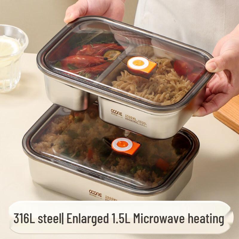 ZISIZ 316L Edelstahl Mikrowellengeeignete unterteilte Brotdose