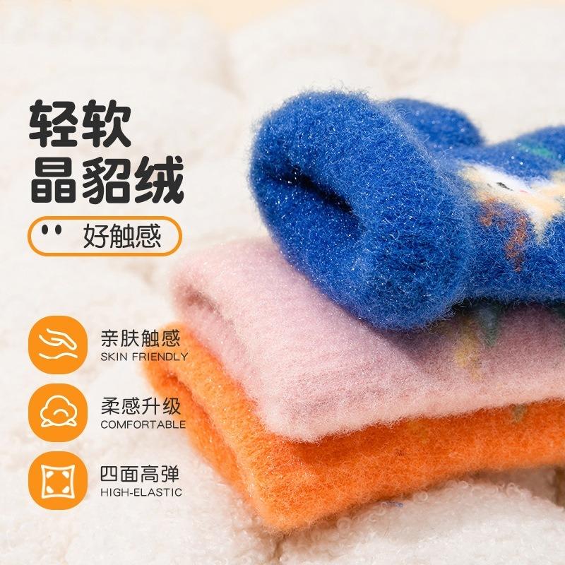 -Chłopiec i dziewczynka w wieku X lat jesień i zima rękawiczki dziecięce z dzianiny z połową palców, pogrubione, ciepłe, odporne na zimno, z uroczym kreskówkowym jelonkiem