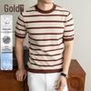 Jinjue Men's Cotton Short Sleeve T-Shirt