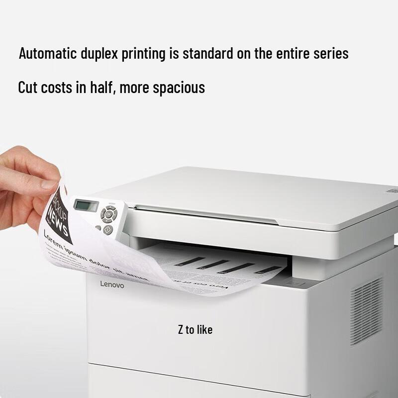 Lenovo M3300DNW Multifunction Laser Printer CN plug (adapter included)