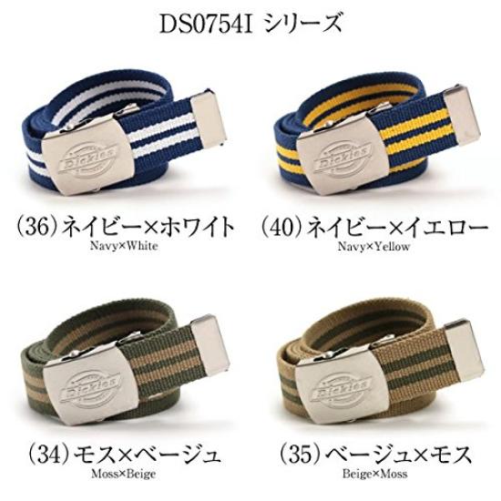 Dickies 32mm GI Belt Gacha Belt Plain DS0741I (01 Black)