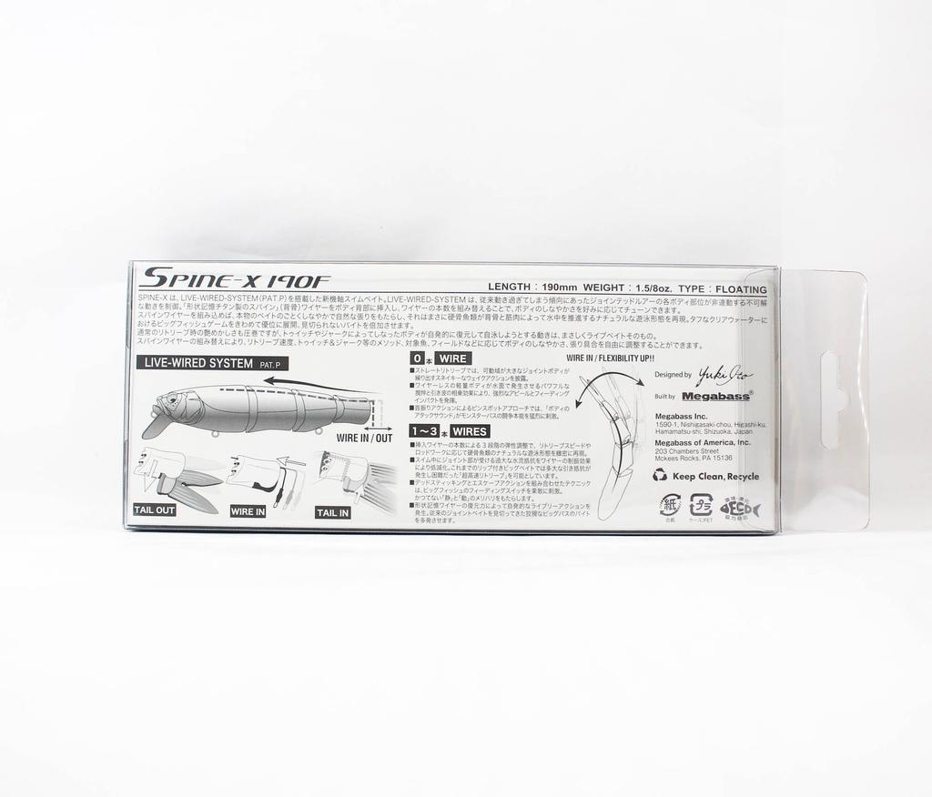 Megabass Spine-X 190F Floating Lure Dragon Fish G (0111)