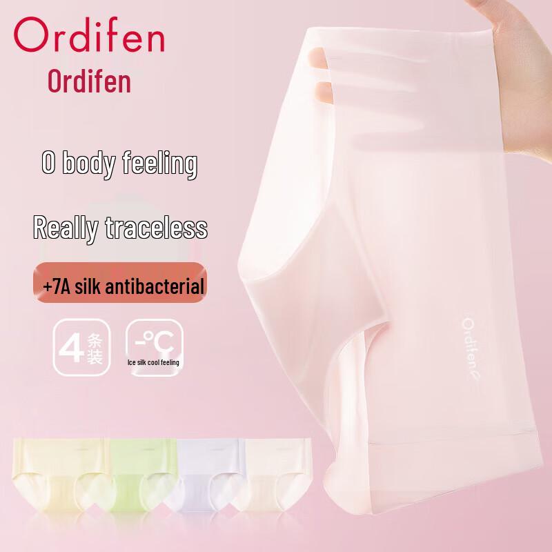 ODFAN Women's Ice Silk Seamless Mid-High Waist Briefs 4-Pack