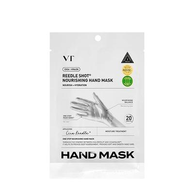 Reedle Shot Pflegende Handmaske 16ml