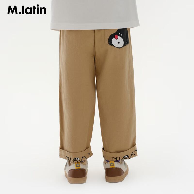 M.Latin Boys' Bear Dog Print Straight Denim Jeans