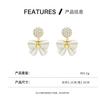 Niche Bow Earrings with Fashionable Design for Women, 2026 New Popular Earrings, Exquisite and Simple Accessories