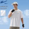 Unisex Ice Silk Mesh Short Sleeve T-shirt