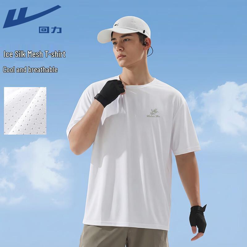

Warrior Men s Ice Silk Mesh Short Sleeve T-Shirt M