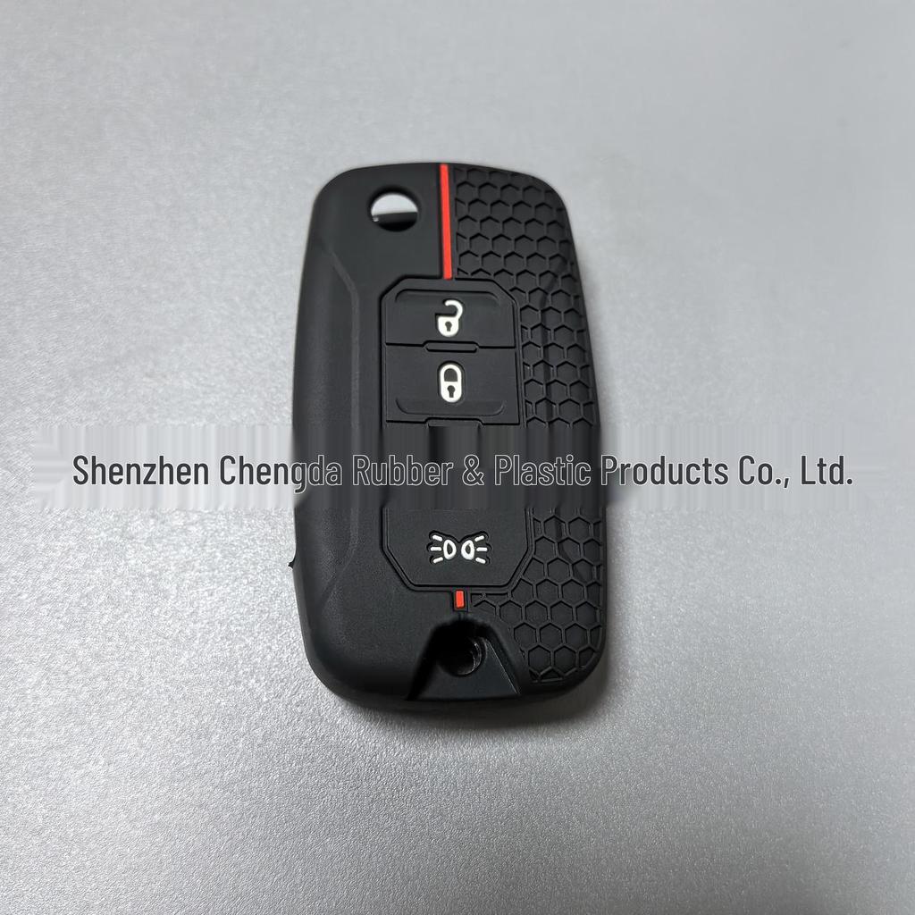 4-Button Silicone Honeycomb Key Cover for Jeep Renegade/Compass