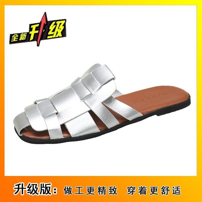 Internet Celebrity Flat Bottom Retro Woven Seaside Beach Baotou Half Drag Ins Tide 2025 New Slippers Women's Summer Wear