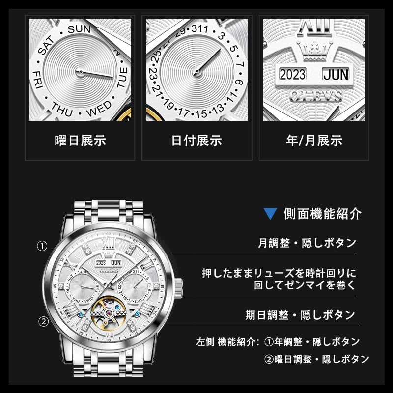 OLEVS Men's Mechanical Automatic & Manual Winding Watch with Perpetual Calendar, Skeleton Design, Metal Band, Retro Style, Luminous, Waterproof, White