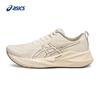ASICS Men's ABLAZE Resilient Cushioning Running Shoes