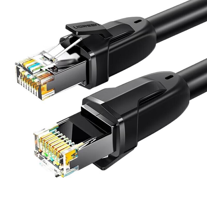 UGREEN CAT8 Dual Shielded Gaming Network Cable