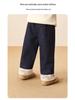 Antibacterial Temperature Lock Plus Velvet Warm Wide-Leg Girls' Jeans - Baby/Toddler Autumn & Winter Pants