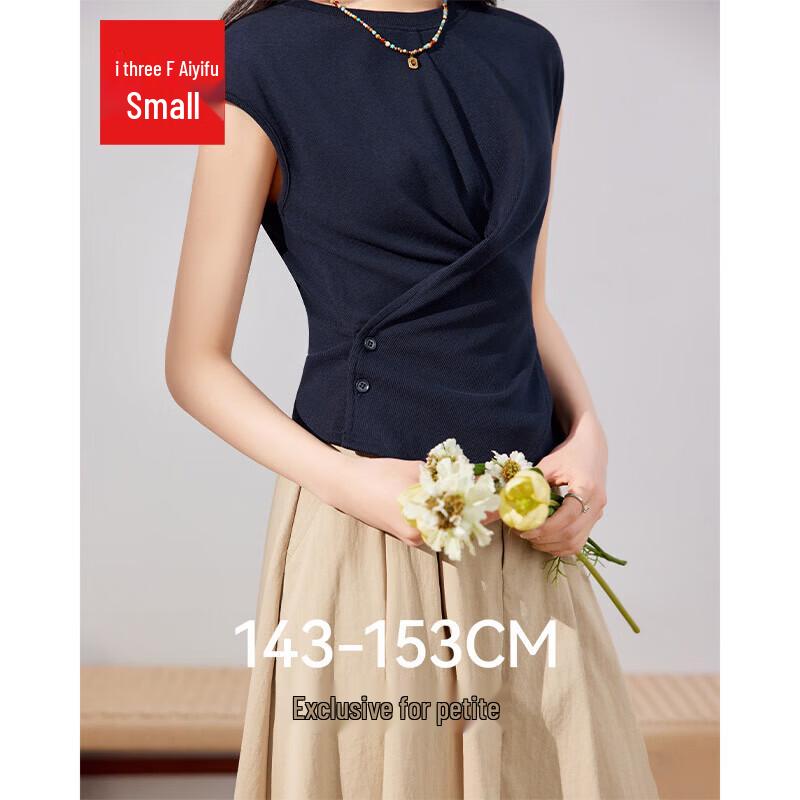 IEF Aiyifu Petite French Chic Commuter Top M