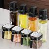 4Pcs with Spoon Seasoning Box Set Glass Spice Containers Combination Seasoning Jars  Sugar