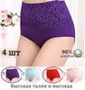 Women's Cotton Breathable Underwear, 4-Pack Assorted Colors (Purple, Light Blue, Red, )