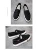 Chaussures Slip-on en Toile XL pour Homme Printemps - Décontractées Tendance Style Coréen