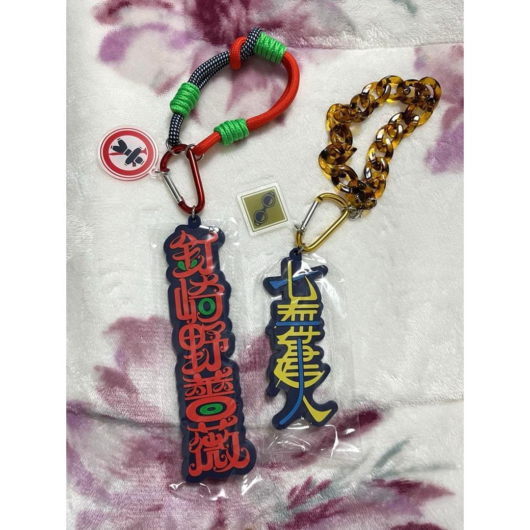 Jujutsu Kaisen Univa Collectable Key Chain Kento Nanami Kugisaki Nobara