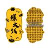 999 Pure Gold Mobile Phone Sticker for Good Luck and Wealth, Inspired by Shuibei's Prosperity.