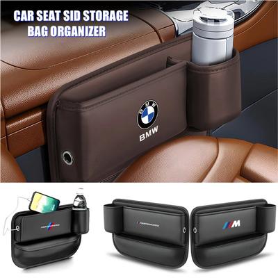 Piele PU Consola Auto Laterală Umplutură Mufă Scaun Organizator Cutie Geantă pentru Spațiul dintre Scaune Multifuncțional Organizator Scaun Pentru performance M