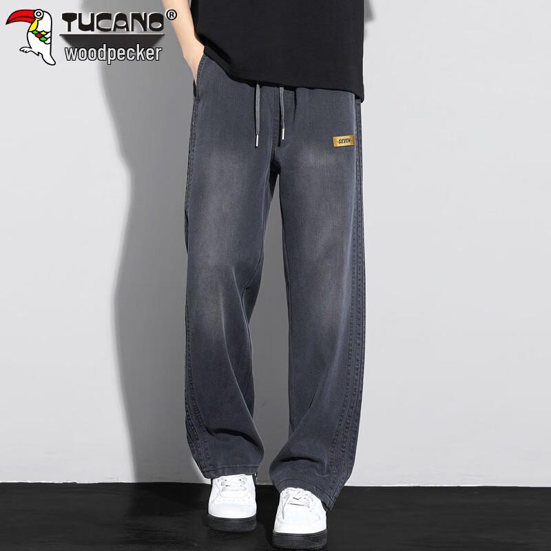 TUCANO Men's Faux Denim Loose Straight Wide-Leg Casual Pants