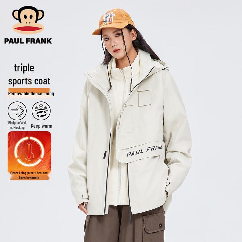 paul frank Women's Winter Detachable Fleece Outdoor Jacket
