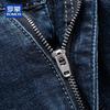 ROMON Men's Spring Autumn Casual Straight Fit Stretch Jeans