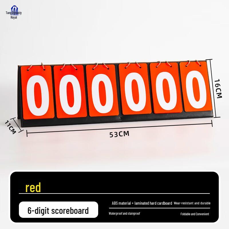 Portable 6-Digit Basketball Scoreboard