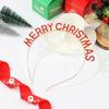 Styling Women Ladies Girls MERRY CHRISTMAS Headband Xmas Headpiece Party Tiara Hair Hoop