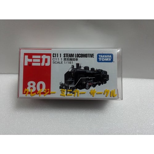 Out of Print Tomica No. 80 C11 Steam Locomotive Crazy Miniature Car Circle with Case