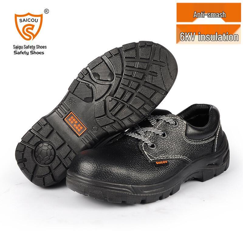 SAICOU Men s Leather Steel Toe Insulated Safety Work Shoes 43