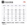 Li Ning T Shirt Unisex Swan White AHSS098-5