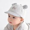Cotton Soft Brimmed Baseball Hat