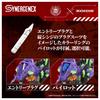 TAKARA TOMY ZOIDS Zoids Decisive Weapon Xenorex Test Unit 1 T-SPARK General-Purpose Beast-Type