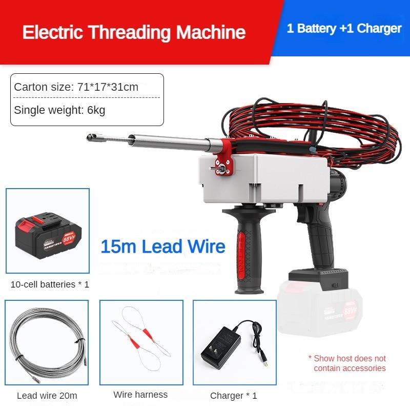 Automatic Electrician Wire Threading Tool Rechargeable Cable Puller Portable Industrial Electric Threading Machine