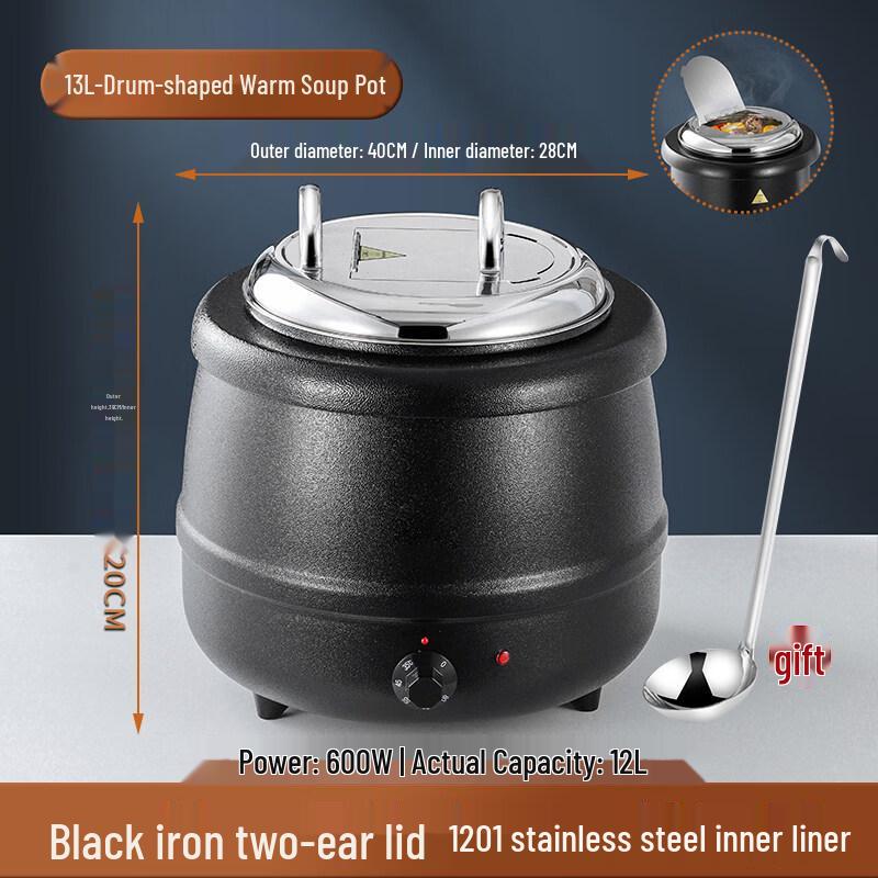 Yingtang 13L Black Drum Electric Buffet Soup Warmer