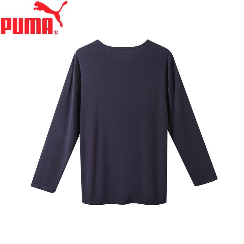 Puma Men's Fleece-Lined Thermal Underwear Top