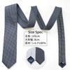 [Michiko London] Brand Necktie, Made In Japan, Silk, Jacquard Weave, Woven Pattern, Pin Dot (Pattern A: Gray)