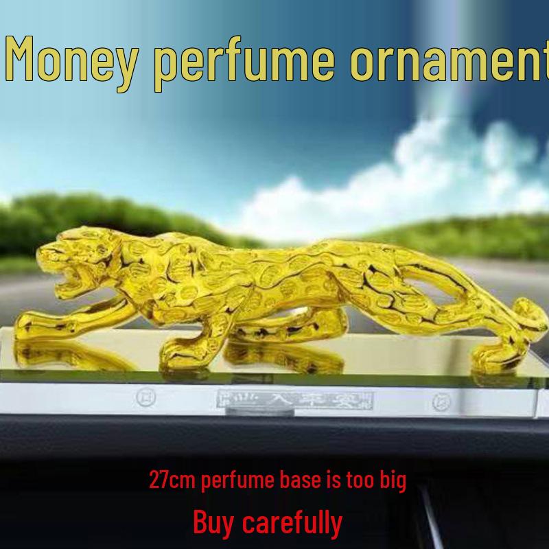 Golden Leopard Car Perfume Ornament: Creative Center Console Decoration for Men